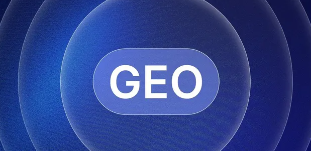 孟州市生成式引擎优化赛道升温，盘点 GEO 行业发展态势